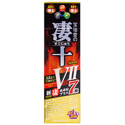 凄十 (マックスエナジーVII) 50ml(エッチコスメ)