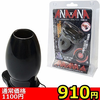 yXPO~ʌzAi~Ai@im[}j@lllP_聄