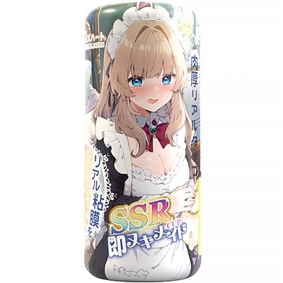 SSRカップ 即ヌキメイド(オナホール)