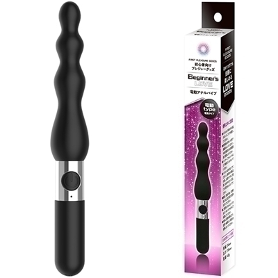 Beginner’s Love (電動アナルバイブ)(アナル拡張グッズ)