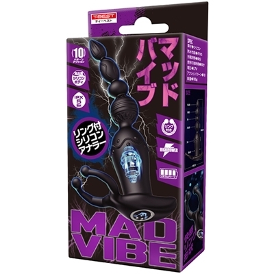 MADVIBE(マッドバイブ)(アナル拡張グッズ)