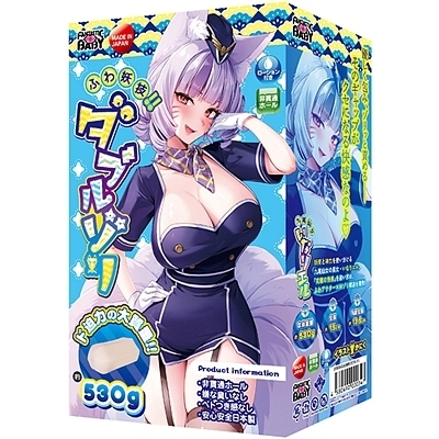 ふわ妖技!ダブルゾリ(FB024)(オナホール)