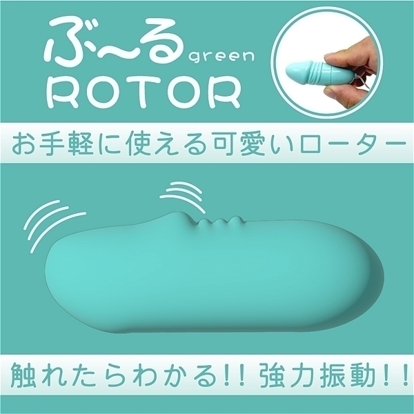 yRSO~ʌzԁ`郍[^[@ijllP_聄