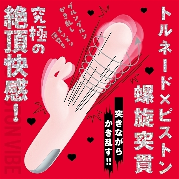 ySVVO~ʌzˊс@snqm`cn@ohrsnm@uhadigl[hsXgoCuj@ohmjllP_聄