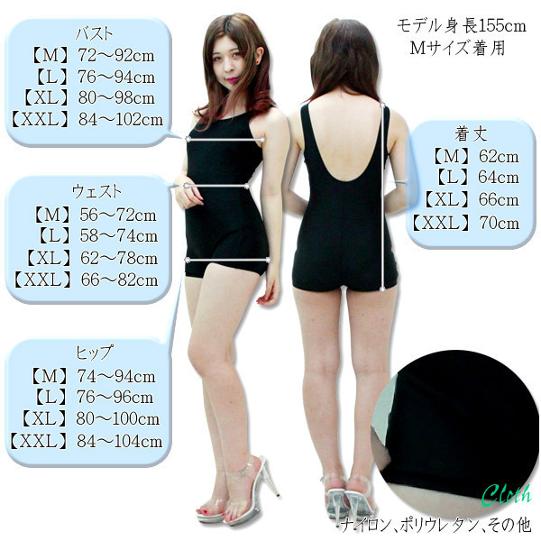 yPSWO~ʌzpbht̖{XN[iY{^Cvj@@wwkllP_聄