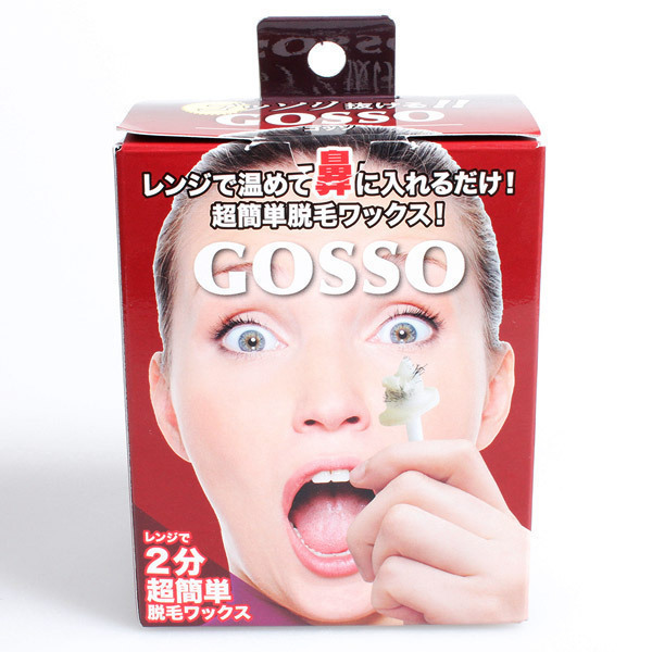 yPQTO~ʌzfnrrn@iPO񕪁jllP_聄