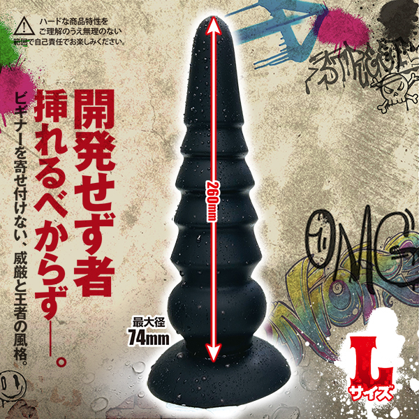 yPWTO~ʌzAiRO@kTCYllP_聄