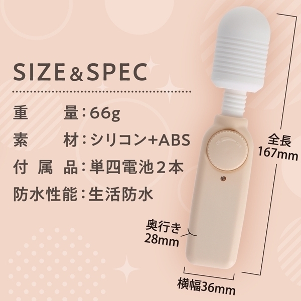 yUOO~ʌz̃f}@ix[WjllP_聄