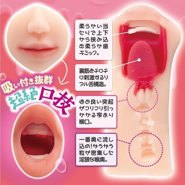 yPRTO~ʌz˂ZtF`IllP_聄