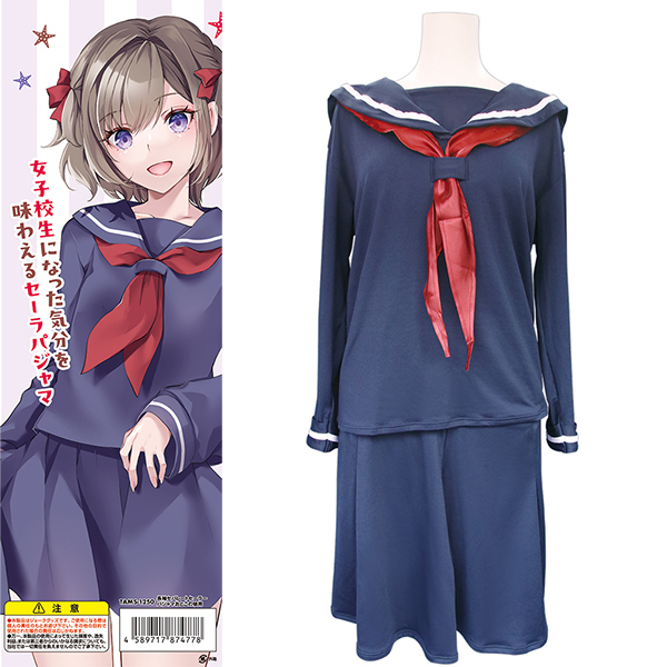 ySSTO~ʌzZp[gZ[[pW}@Ƃ̖pllP_聄