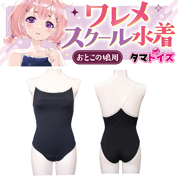 yQPPO~ʌzXN[@Ƃ̖pllP_聄