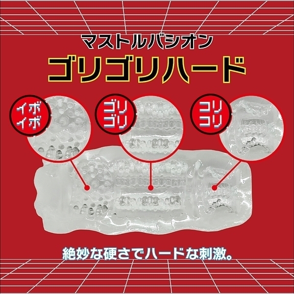 yTWO~ʌzl@isxodESS@g`qcjllP_聄