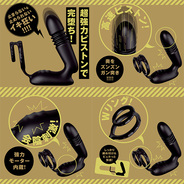 XobNoCuX@isXgt@bNVj