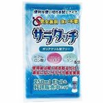 男女兼用 洗い不要!サラタッチ 使い切り8ml