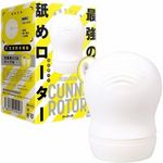 PERO−PERO CUNNI ROTOR (white)