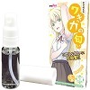 女子校生のワキガの匂い 10ml