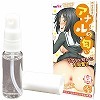 新・女子校生のアナルの匂い