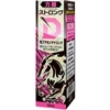 ストロングD 馬プラセンタ ドリンク 力闘 −パーソナルベスト−