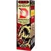 ストロングD 馬プラセンタ ドリンク 超力闘 −ハイエストレコード−